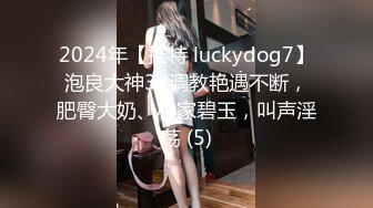 风骚女仆装女友求爆操，操爽了主动上位