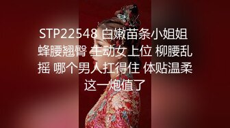 ⚫️⚫️顶流网红！推特高颜露脸极品女神嫩妹【咬一口兔娘】私定，瑜伽私教课芭比裤骆驼齿全裸一字马无毛美鲍十分诱人