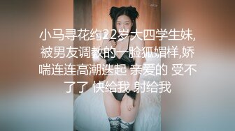 你的大奶女友已上线快来约，全程露脸高颜值激情大秀，表情好骚会勾人