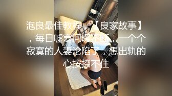 白白滑滑的女人