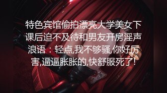 【边走边尿】身材高挑极品淫妻【金秘书】1月最新付费福利 (3)