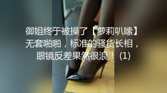 美国一男子在TIKTOK展示自己的亚裔母狗 “亚洲女孩会为一个金发碧眼的美国男朋友做任何事”