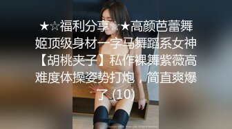 [2DF2] 2男打牌赢钱后到酒店找了两位高颜值性感美女一起啪啪,前戏搞完准备开操时有位美女看这场面走了,留下一位只能玩3p[BT种子]