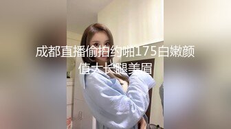 步行街跟随抄底跟闺蜜逛街的漂亮小姐姐 小花内内都卡在屁屁里了 大屁屁好性感