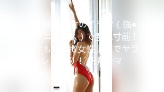 高颜值甜美嫩妹子，大白美臀，浴室地上自慰高潮喷水，美女太骚了