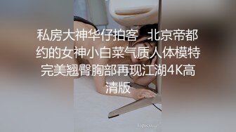 开坦克大奶妹啪啪口交舔弄后入大屁股晃动奶子