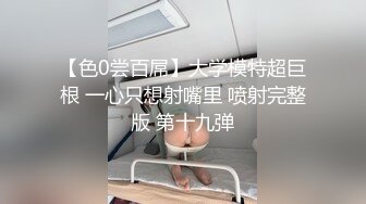 和两个气质柔软的娇嫩美少女在宾馆享受欲望大餐