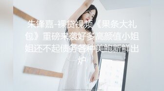  小狗乖乖，黑丝露脸乖巧听话，给大哥交大鸡巴，无套爆草抽插