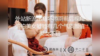 STP28391 【超唯美极品女神】火爆网红玩偶姐姐『HongKongDoll』最新剧情私拍《她的秘密3》淫乱护士