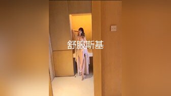 成功拿下杭州已婚c奶少妇