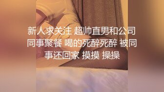 7-25租豪车钓拜金女 今夜钓到一个18岁精神小妹，床上调教的很好