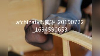 9-13真实换妻 喜欢戴帽的男人贡献自己的妻子给别人操，玩的就是刺激