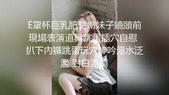 ?极品尤物女神?强撩上门补课的女教师，插进去叫的欲仙欲死，优雅端庄的外表与放荡的淫叫 形成剧烈反差 视觉感超强