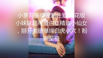 网红美少女哆啦福利合集10