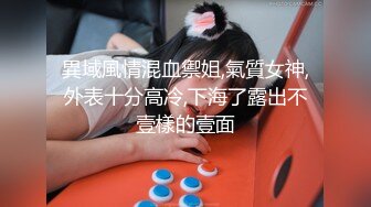 脫衣舞娘_中文字幕