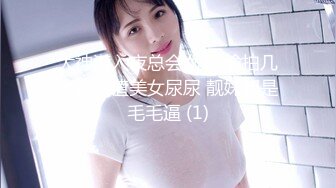 【国产版】[ID-5306]紫寒 爆乳女友被哥哥横刀夺爱 爱豆传媒