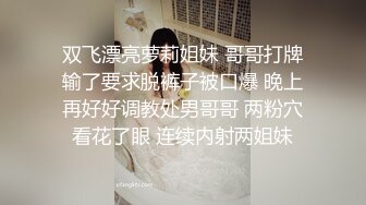 大奶妹要自己拍