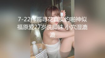 【新片速遞】 轻熟女 这种感觉太爽了旁边有一堆钱也要过了那个点 快操我 隔着裤子骚逼摸的水淌淌 被无套输出内射 说逼肿了明天起不了床