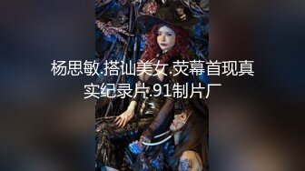 【最新OF订阅】绝世容颜韩国TS美妖「Lee Lee」「Lin」 情趣人妖护士和帅哥深度调情交换唾液