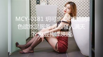 商场女厕全景偷拍几个不错的少妇尿尿全是大美鲍