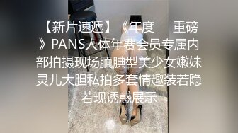 【新片速遞 】 熟女阿姨 啊啊 爸爸 操我 阿姨边操边自己用手指按摩豆豆 一副欲求不满的骚样 