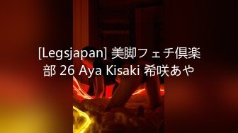 亲友の彼女と一线を越えたあの日から、仆たちは亲友に隠れて何度も肉体关系に溺れた。 二宫ひかり