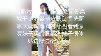 脱了让人吃惊的真实二次元Ｊ奶爆乳宅女—里爱ＡＶ出道