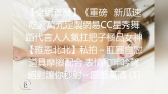 ★☆《淫妻少妇控必备》★☆最近很火的推特白领新晋垂奶顶B裸舞美少妇【6金】最新私拍6 (1)