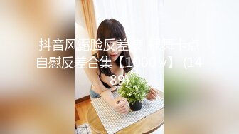 猫爪传媒《撒娇女孩最好命》转变后 被我的号哥们上了