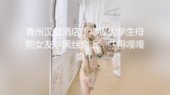 SWAG 无套特写後入，第一次尝试 安吉