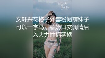 豪乳九头身完美身材OnlyFans网红反差女神Brat人前高冷私下是金主性玩物露脸3P双管齐下