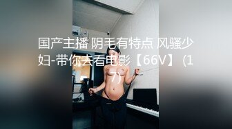  跟闺蜜双飞 你老公鸡巴被别人吃了你怎么办啊 好吃 来舔干净