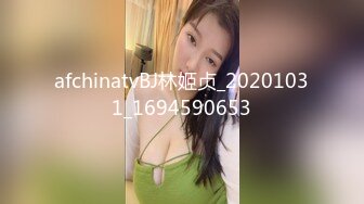 猎奇最美TS人妖系列25