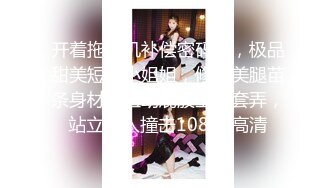 10/4最新 母女一起秀女儿比较嫩粉穴超淫荡振动棒猛插VIP1196