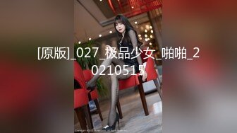 【核弹❤️猎艳时刻】走马探花大战劲爆身材泰国美女Lisa 精湛吸茎魂都要飘出来 爆艹尤物输出 极品酥乳