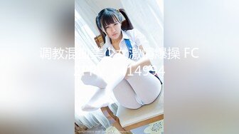 台湾SWAG 女主播嫚嫚daisybaby參加av試鏡和製作人打炮無套口爆