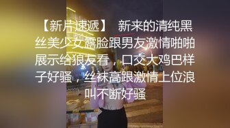 ✨泰国淫欲小只马「newyearst6」OF私拍 男学员民宿无套约炮女教练，女教练太骚忍不住干了两次