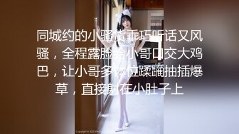 最新《疯狂抖音》新篇之『抖音女神技术性走光』直播美女有意无意间走光 露胸露B