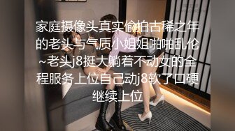 OnlyFans万人追随超级约炮大神【托尼】订阅~只约极品网红模特又肏又调教 (1)