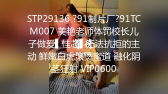 Onlyfans 反差女神 22岁极品网红【tttyphoonnn】 福利啪啪合集 海边度假，别墅沙