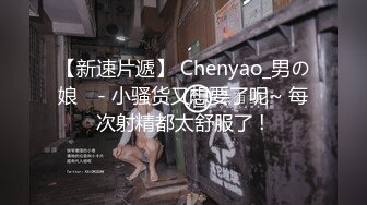   爆乳女神极品推荐秀人网极品巨乳网红朱可儿新年喷血私拍给亲爱的拜年玫瑰性欲红 超爆美乳