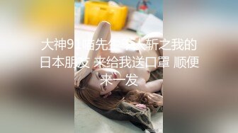    高价网约两个萝莉型兼职嫩妹双飞  牛仔裙极品小姐姐  一流颜值修长美腿  双女一起服务爽死