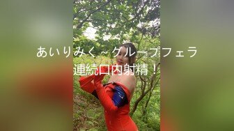 【新片速遞 】  蝴蝶逼温柔的小少妇肚子不舒服兼职直播赚外快，妩媚风骚又气质揉奶玩逼道具抽插，跟狼友互动撩骚精彩又刺激