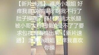 蜜桃传媒PMC121色欲熏心无套强上亲妹泄欲-林思妤