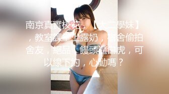 FC2PPV 2703027 乙白さやか 【3/31で完全削除！！】某メーカー専属キャンペンガールの美女とオフ日に独占デート・・・綺麗な美顔と美体を独占しながら膣内射精＆顔射！！！！最後まで彼女は可憐で美しかった・・・。（2回射精・後編）