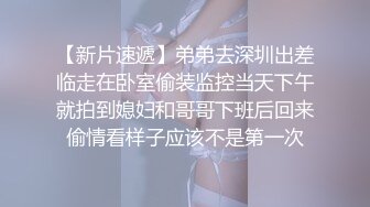 最新P站极品爆乳嫩模MIni Diva收费新作-巨乳粉穴MM掰腿迎接猛烈撞击 乳摇动人后入翘臀勾魂