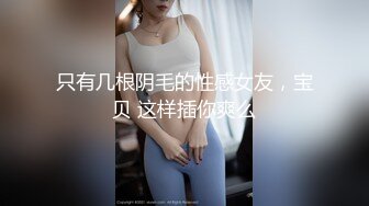 [TUSHY] Lana part 1 性感的劳拉，肤白貌美大屁股 HD1080P