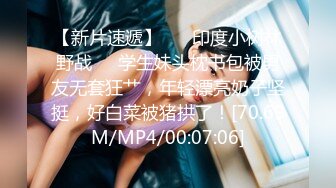 360摄像机偷拍-浴后亮内内 (1)