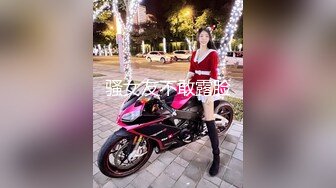   极品重磅完美露脸超美网红女神小奶瓶首次真人实战性爱流出 与肌肉男友激情啪啪操 爽死了吞精