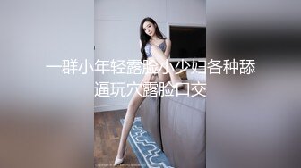 6位美女嘘嘘❤️都是极品美鲍鱼小吃店女厕全景偷拍6位美女嘘嘘❤️都是极品美鲍鱼 (4)